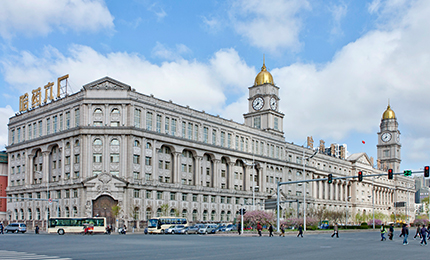 2024918博天娱乐官网集团制药六厂 原厂址城市更新国际竞赛隆重开启