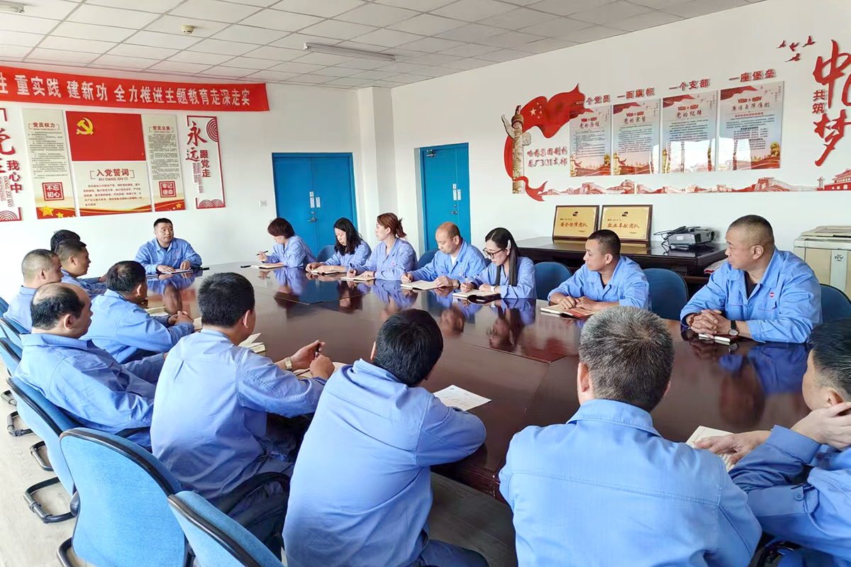 &ldquo;五星级党支部工作经验分享&rdquo;系列报道&mdash;&mdash;??918博天娱乐官网总厂301车间党支部党建引领 向美而行 践行责任担当