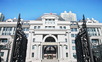 918博天娱乐官网集团探索党建引领新模式 点燃高质量发展&ldquo;新引擎