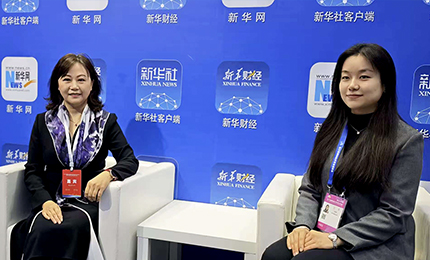 哈洽会访谈 | 918博天娱乐官网集团胡晓萍：练好企业&ldquo;内功&rdquo;为国民健康提供坚实保障