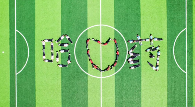 918博天娱乐官网爱心筑梦 点亮希望之光 | 918博天娱乐官网希望小学正式挂牌